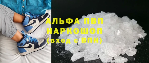 MDMA Premium VHQ Приозерск