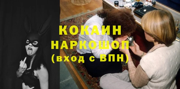 герыч Арсеньев