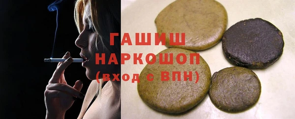 хмурый Аркадак
