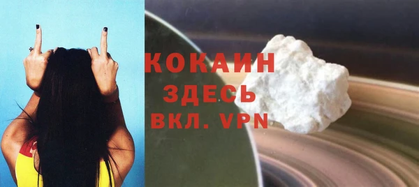 МДПВ Покров