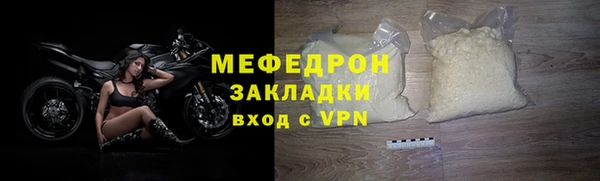 Альфа ПВП Покачи