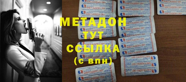 Альфа ПВП Покачи