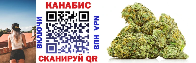 Марихуана THC 21%  как найти   Гуково 
